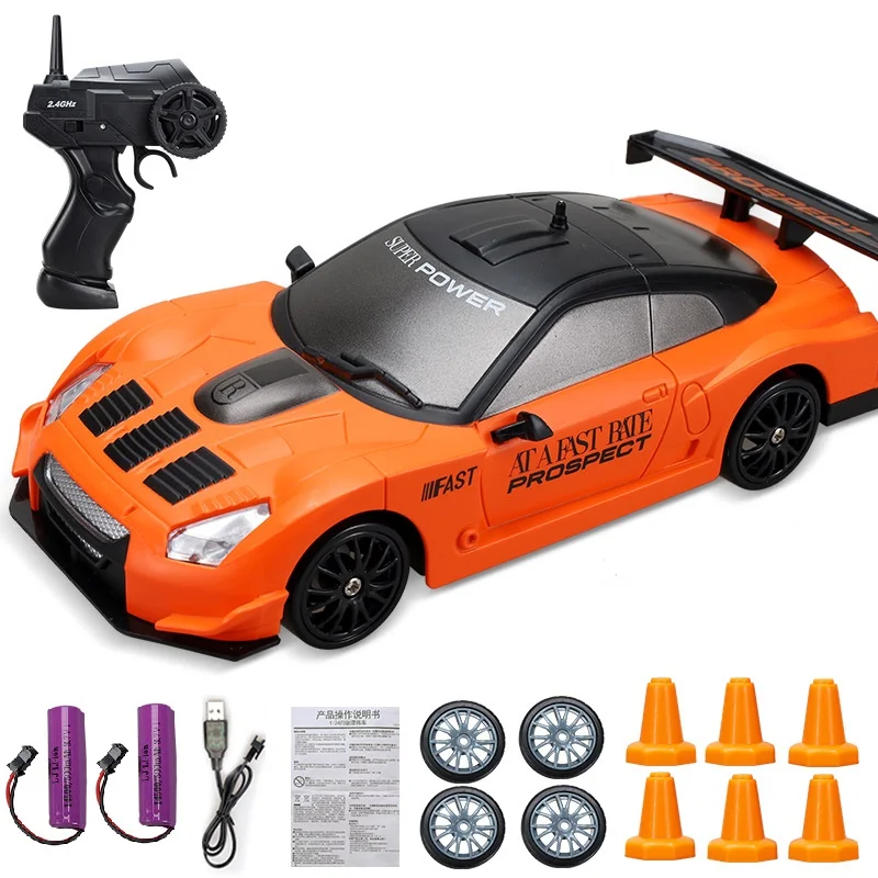 2.4G High speed Drift Rc Car 4WD Toy Remote Control AE86 Model GTR