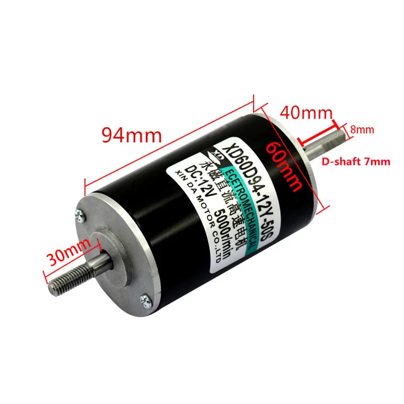 1pc/Lot 80W Permanent Magnet DC High Speed Motor 12V 5000rpm 24V 10000rpm Adjustable Speed CW CCW Motor 60D94