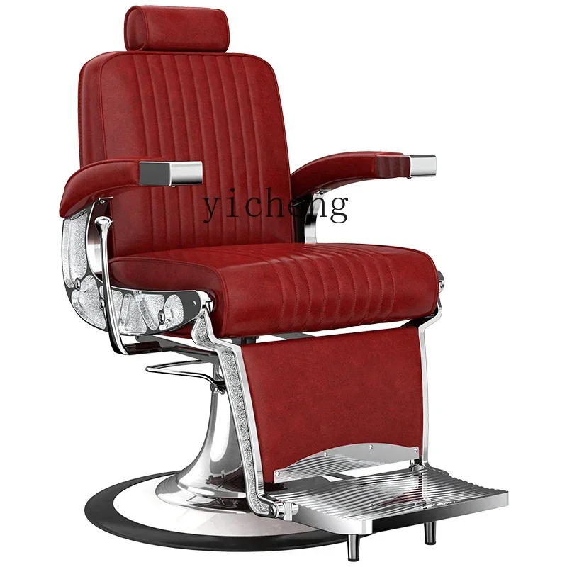 

H oil head chair reclining face trimming shaving chair barber hair salon special hair chair