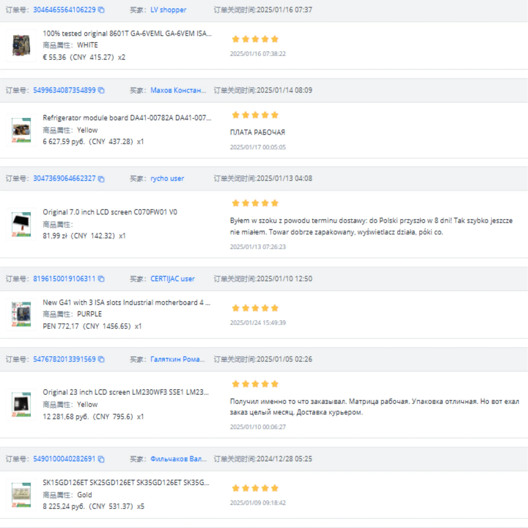 FX3U-4AD-ADP FX3U-4DA-ADP FX3U-4AD-PT-ADP FX3U-4AD-TC-ADPNНовый оригинальный модуль