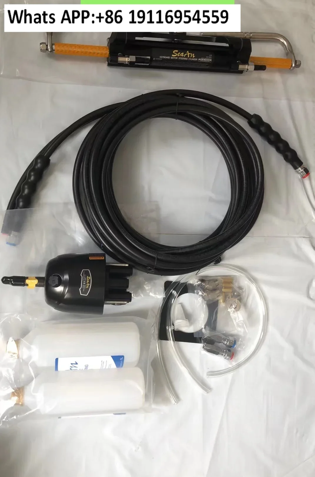 

Universal outboard directional hydraulic steering, outboard hydraulic directional steering, universal on-hookhydraulic steering