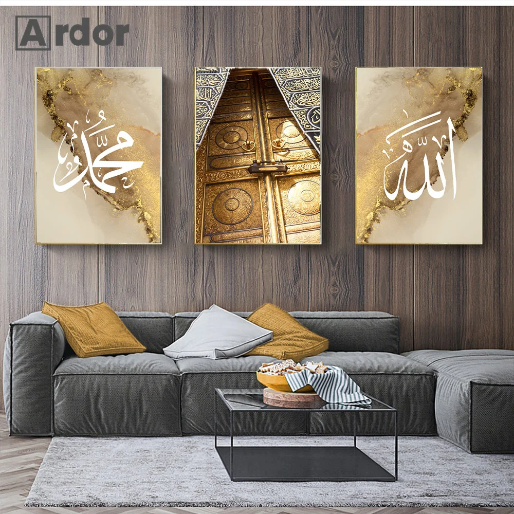 Mosque Golden Door Kaaba Arabic Quote Wall Quran Poster Islamic Canvas Painting Calligraphy Print Muslim Wall Art Pictures Decor