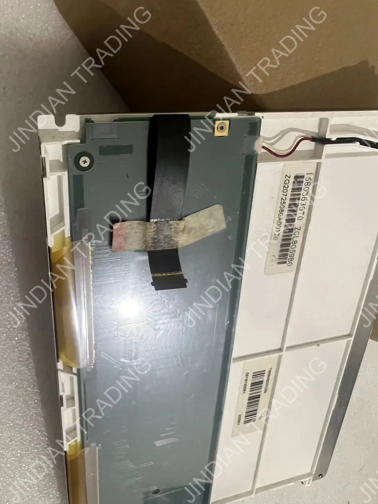 Tela LCD industrial original intacta testada TM084SDHG06