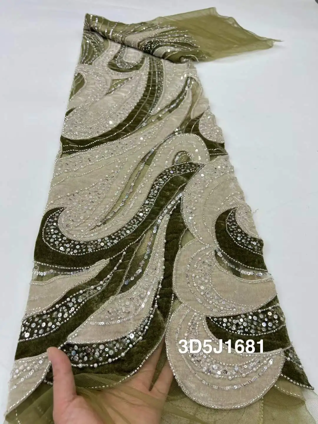 ผ้าลูกไม้กำมะหยี่ลูกปัดแอฟริกัน ผ้าลูกไม้ปี 2025 ผ้าลูกไม้ฝรั่งเศส ปักเลื่อมไนจีเรีย ผ้าลูกไม้กำมะหยี่สำหรับเจ้าสาว ผ้าลูกไม้สำหรับตัดเย็บเสื้อผ้าผู้หญิง