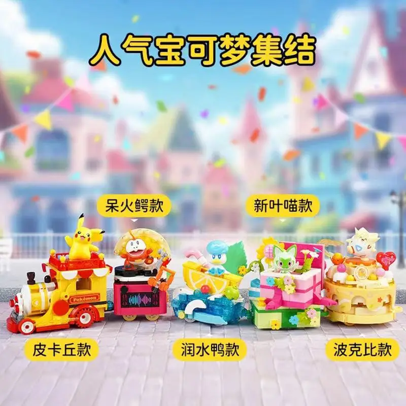 Оригинальный сборный блок Keeppley Pokemon, игрушка Пикачу Fuecoco Togepi Sprigatito Quaxly, экшн-фигурка, модель куклы, детская игрушка