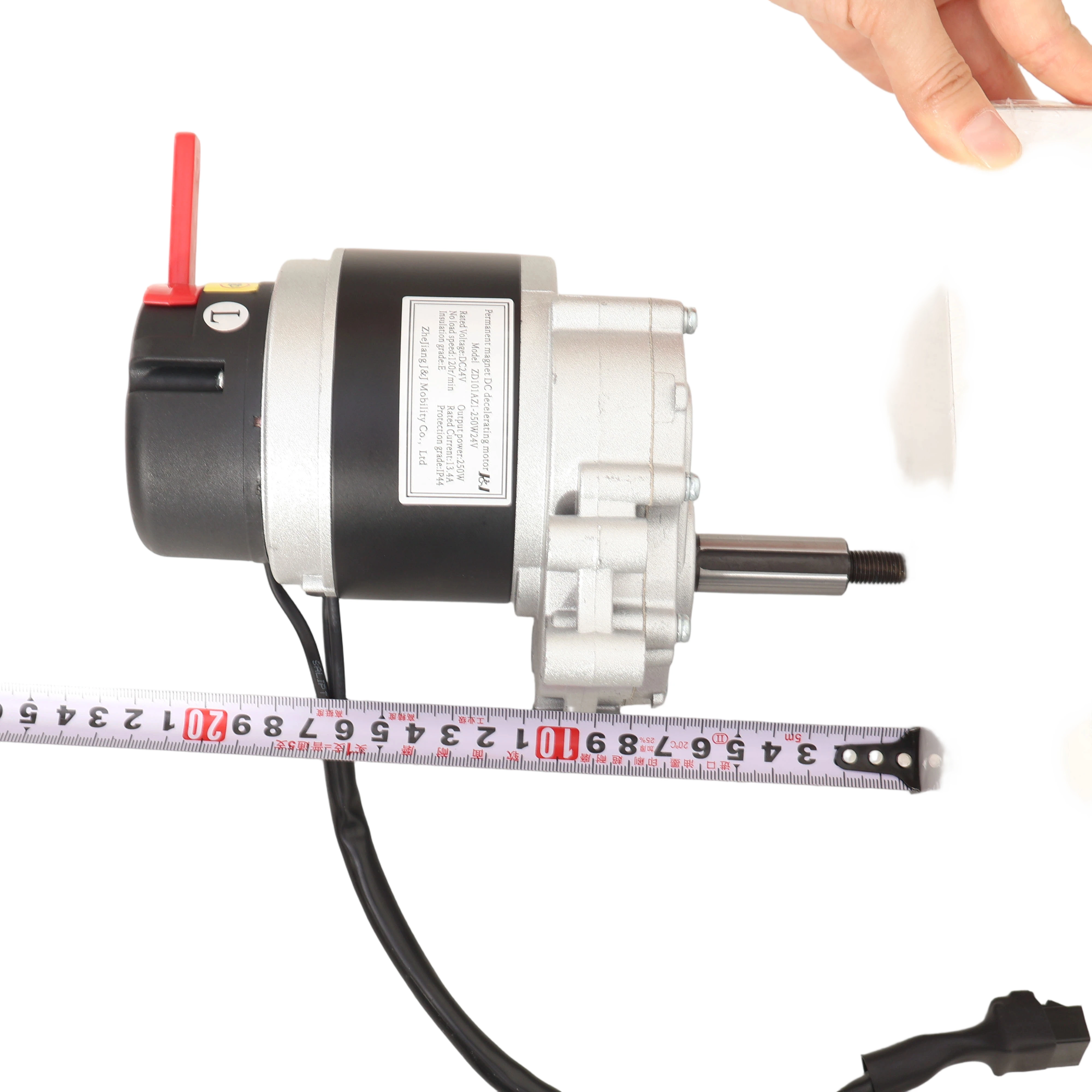 24V 250W 120RPM Brushed DC Gear Motor With Electromagnetic Brake For Electric Wheelchair DJL00011114