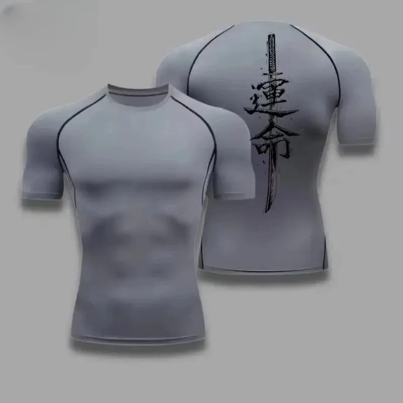 Men's Compressed Shirt Sports Quick Drying Fitness T-shirt Tight Sweat-Absorbent Jogging Cycling Outdoor 8 Colors Short Sleeve