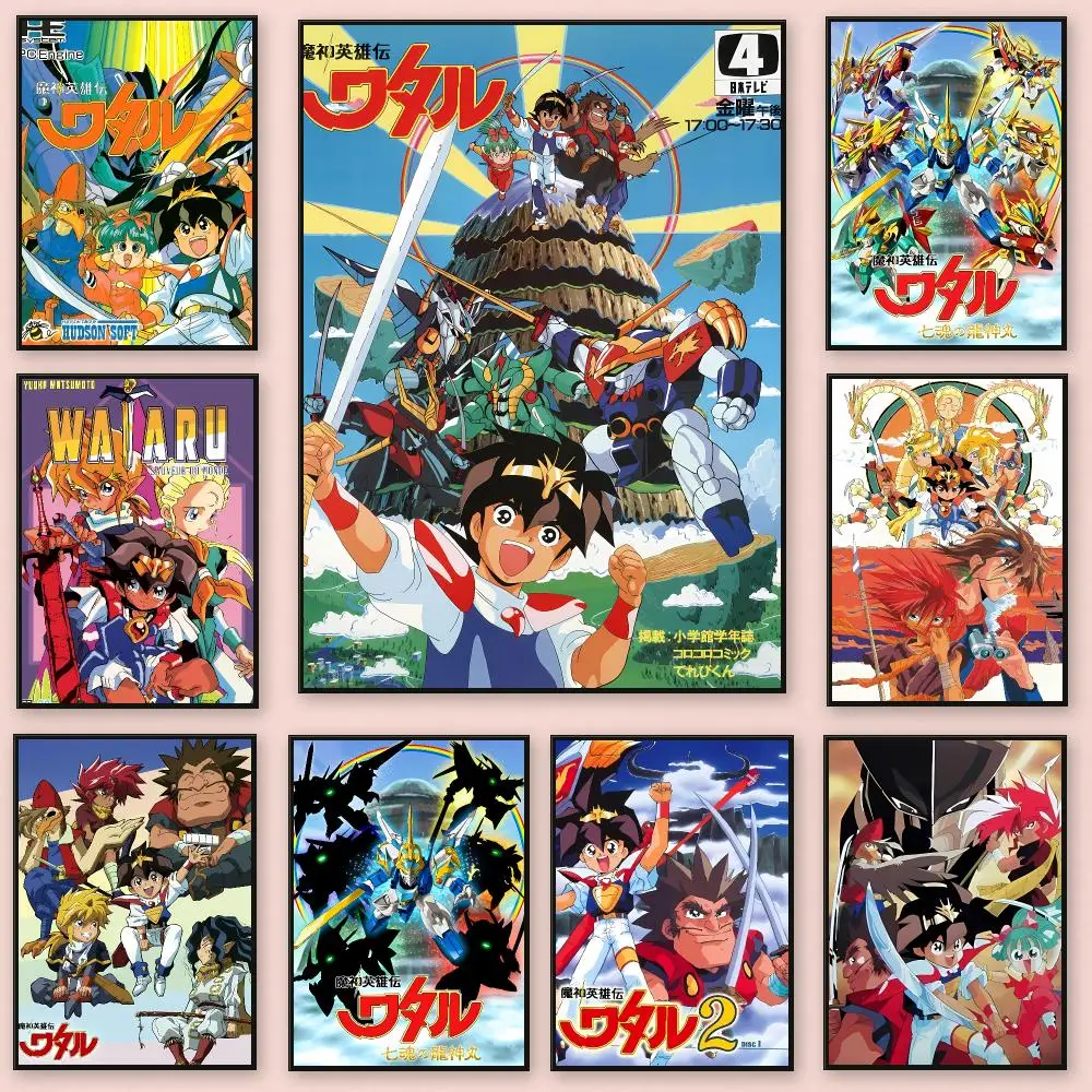 Heroic Mecha Anime M-Mashin Hero Wataru Poster Series HD Wall Living Room Home Decor Gift