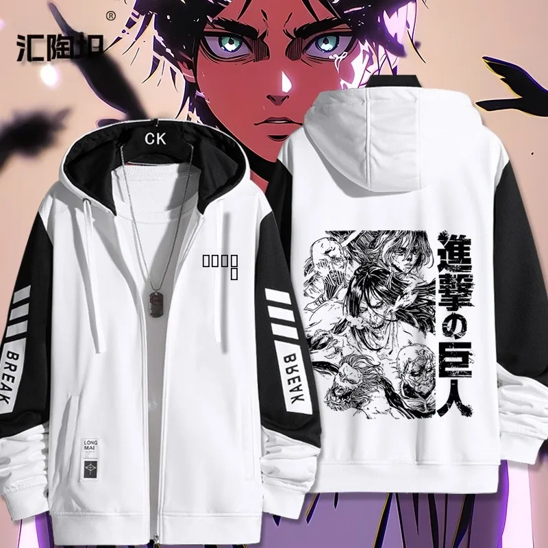 進撃の巨人アニメアレン・イェーガーフード付きスウェットシャツジャケットユニセックス秋冬服トップルーズフィットポリエステルナイロン複合繊維