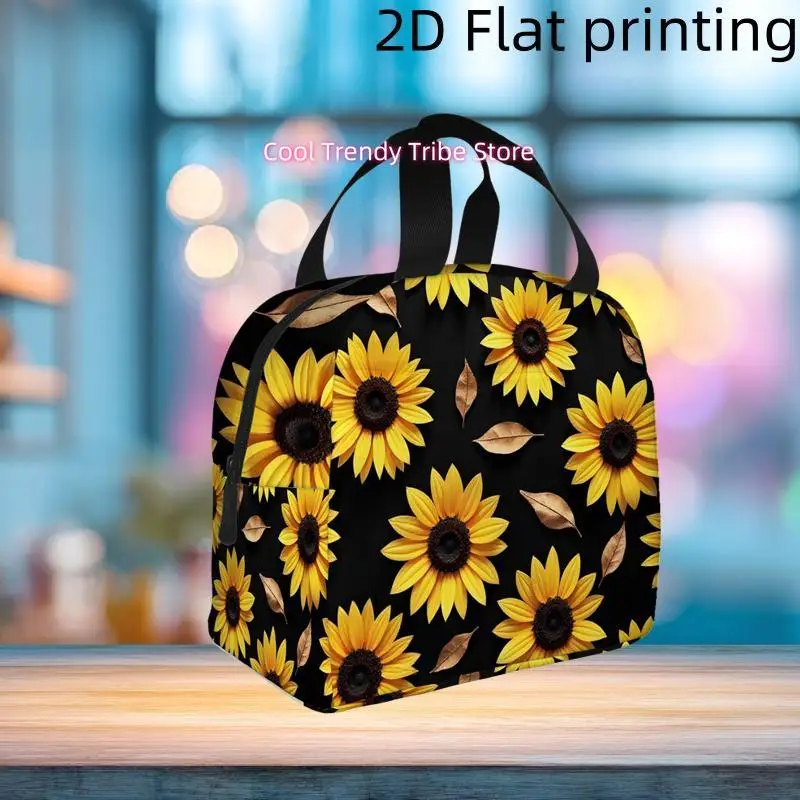 1pc, Vibrant Sunflowers on a Dark Background Printed Insulated Cooler Bag - Reusable Portable Hot Cold Bag for Home Office Picni