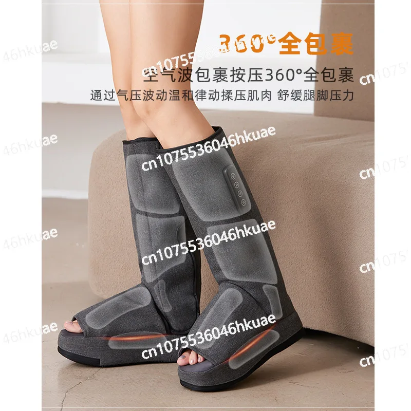 Leg Massager Airbag Air Wave Massager Air Pressure Foot Plantar Foot Massager Massage Boots Massage Shoes