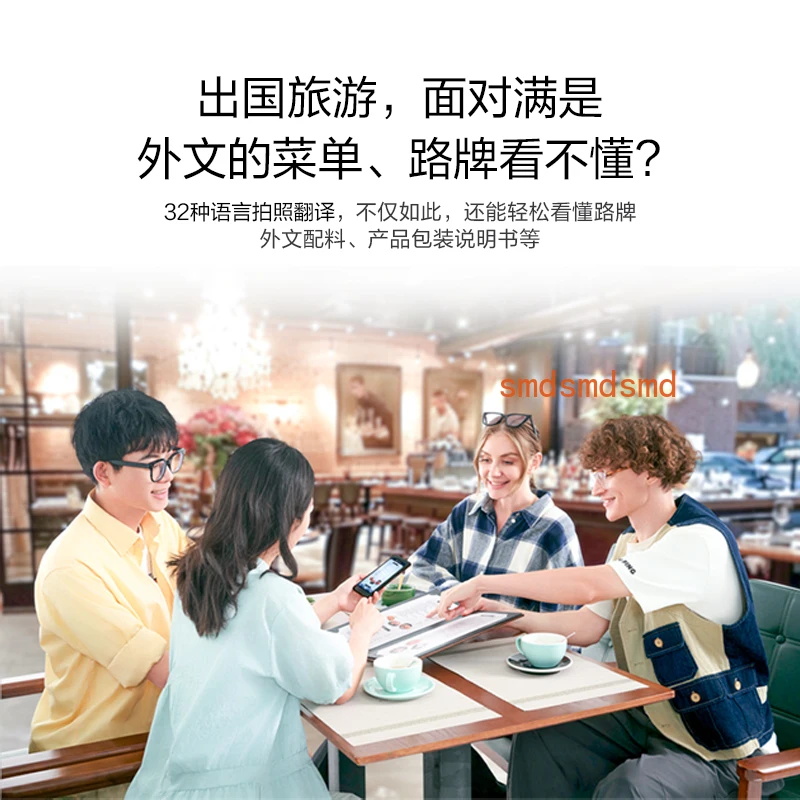 

Пресс-кнопочный переводчик для перевода разговорного в реальном времени Face-to-face