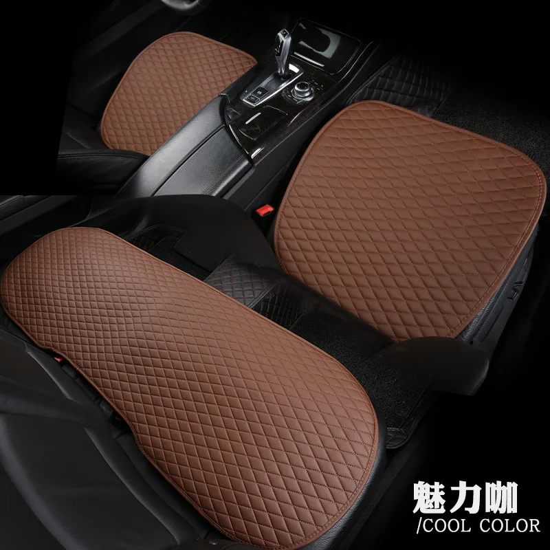Breathable Grid Car Seat Cushion Square Front Seat Pad Non Slip Wear Resistant Leather Auto Seat Mat Universal Comfort Driving