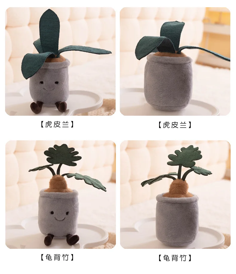 Creativo Tulipano Fiori Pianta in vaso Peluche Farcito Verde Monstera Deliciosa Foglia di verdure Taro Prain Peluche Bambola Decorazioni per la casa