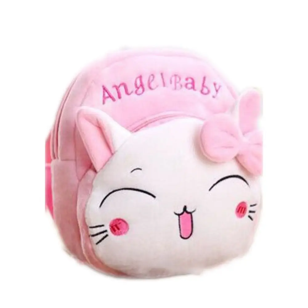 Panada Rucksack Mode Tier Muster Katze kleinen Rucksack Geburtstags geschenke Plüsch Kinder tasche Kindergarten Schule