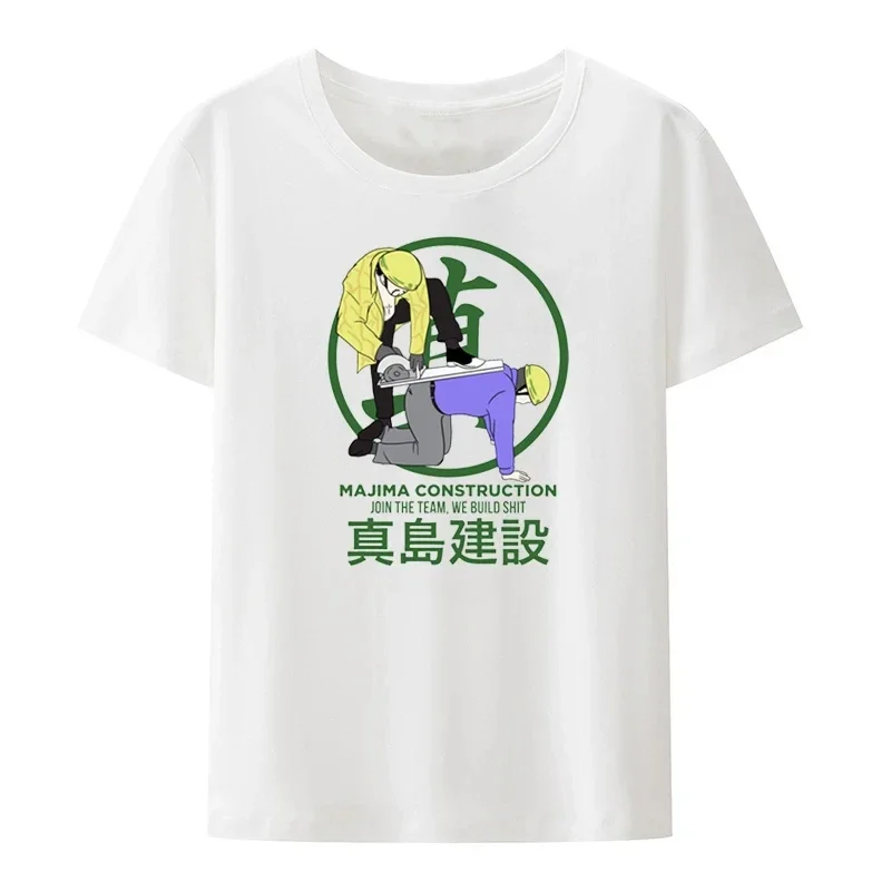 Funny Top Tee Vintage Gift Leisure Y2k Clothes for Women Humor T-Shirts and Blouses Ulzzang Majima Construction Graphic T-shirSt