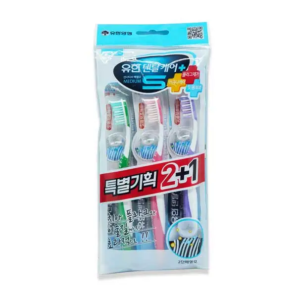 CUSHDEND Toothbrush array Hair 2 + 1 Big Toothbrush Toothbrush removal