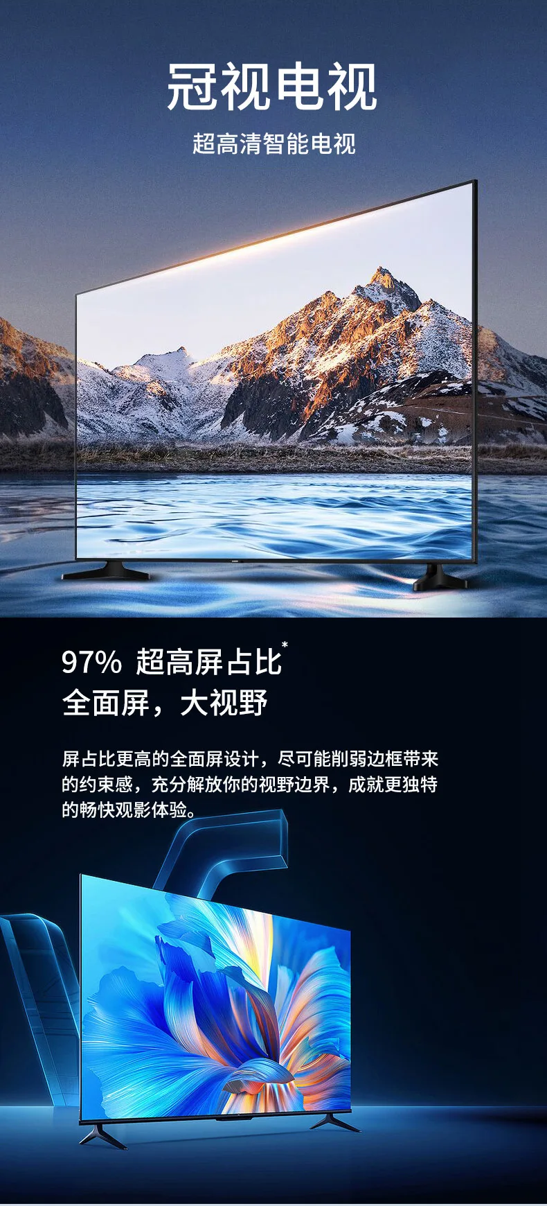 تلفزيون ذكي 32 بوصة 43 50 55 65 بوصة 75 70 بوصة تلفزيون ذكي عالي الوضوح