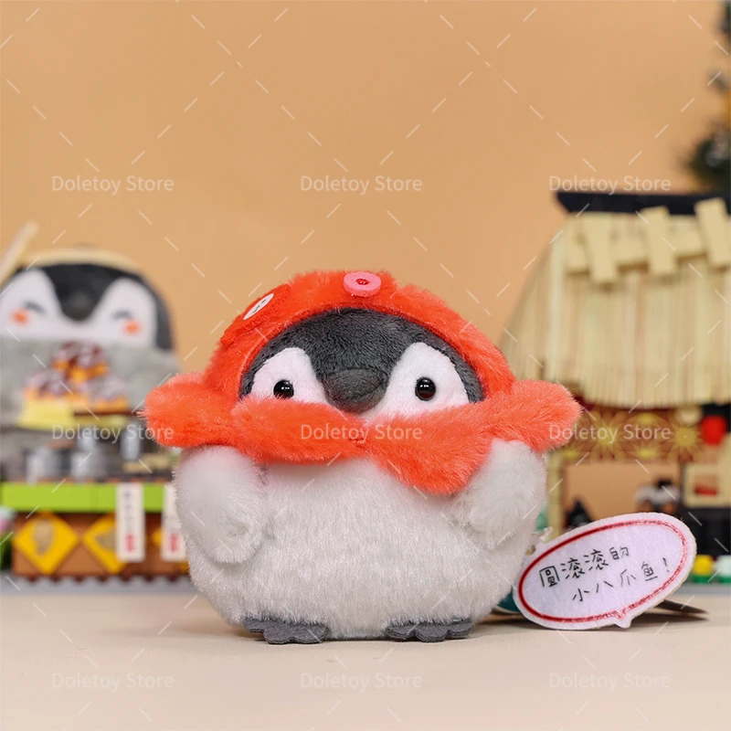 27 stili Kawaii Pinguino Giocattoli di peluche Cartoon Cross-Dressing Pinguino Bambola Portachiavi Borsa Ciondolo Zaino Fascino Grils Regalo di compleanno