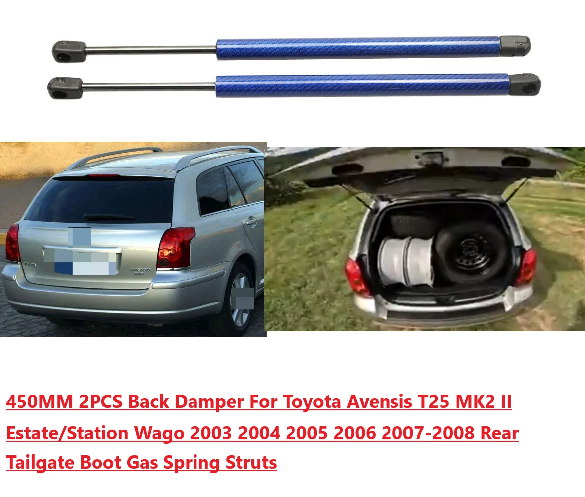 

45CM 2PC Back Damper For Toyota Avensis T25 Estate/Station Wago 2003-2008 Rear Tailgate Boot Gas Spring Struts Prop Lift Support