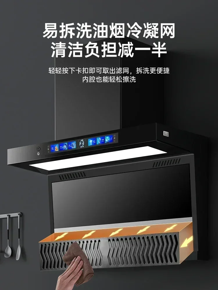 Good too big suction range hood home kitchen automatic cleaning rental 7 shape top side double range hood