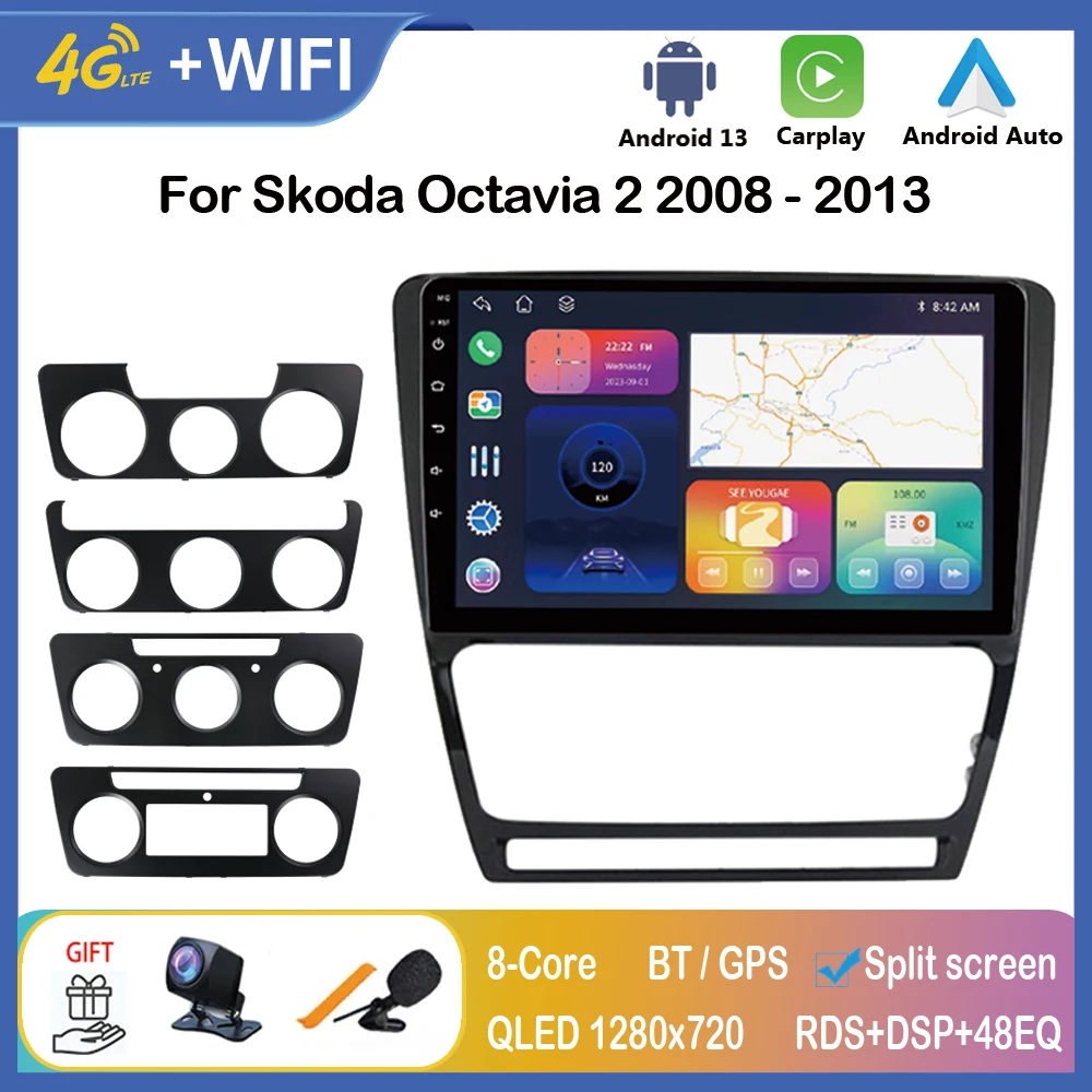 

Автомагнитола мультимедийный плеер для Skoda Octavia 2 A5 2008 - 2013, Шкода Октавия 2 А5 Carplay Android Auto 2 Din магнитола для авто, навигация, автомобильные интеллектуальные системы