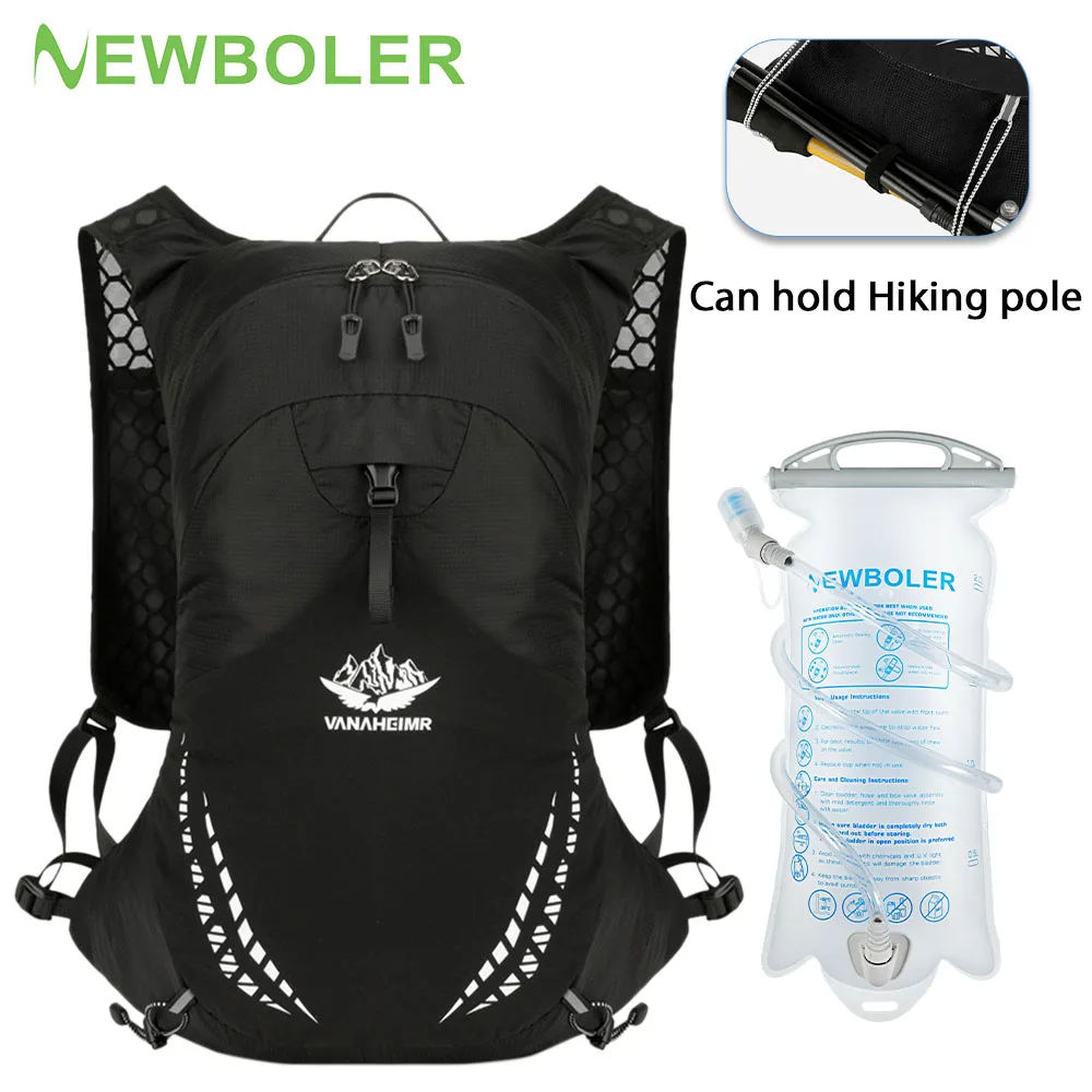 

Рюкзак для бега по пересеченной местности, ультралегкий, для мужчин и женщин, с системой гидратации, дышащий, для марафона, с держателем для бутылки с водой