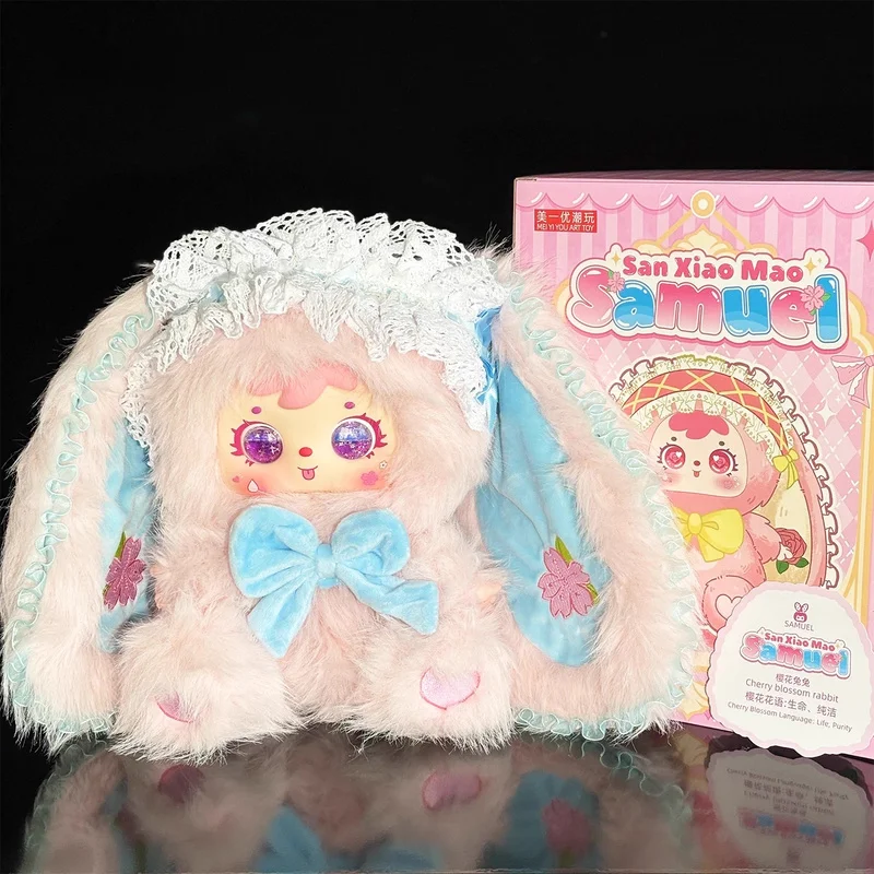 

Official In Stock Samuel Little Rabbit Rabbit Elf 680% Mystery Boxes Trendy Play Anime Blind Box Cute Fans Birthday Gift Toys