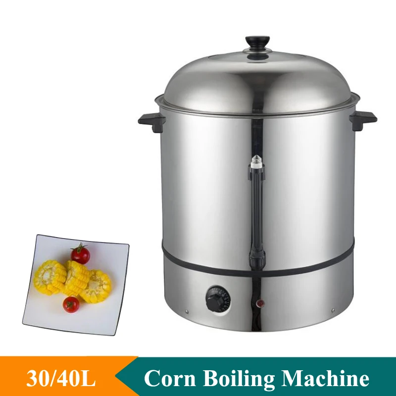 Temperature Control Sweet Corn Food Steamer Machine Stainless Steel Heating Fast Electric Corn Steamer Pot Corn Steamer Machine