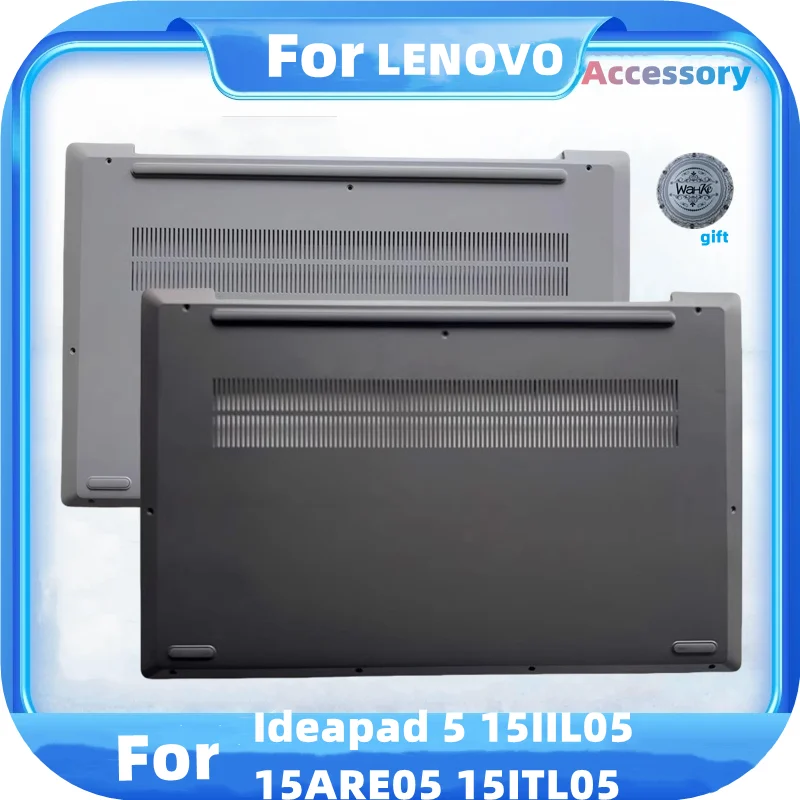 Laptop accessories For Lenovo Ideapad 5 15IIL05 15ARE05 15ITL05 bottom Case laptop cover