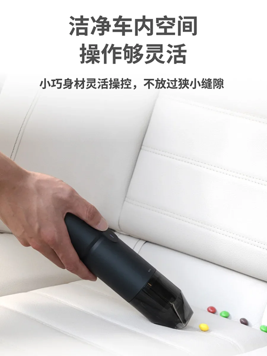 Wireless handheld car vacuum cleaner all-in-one machine