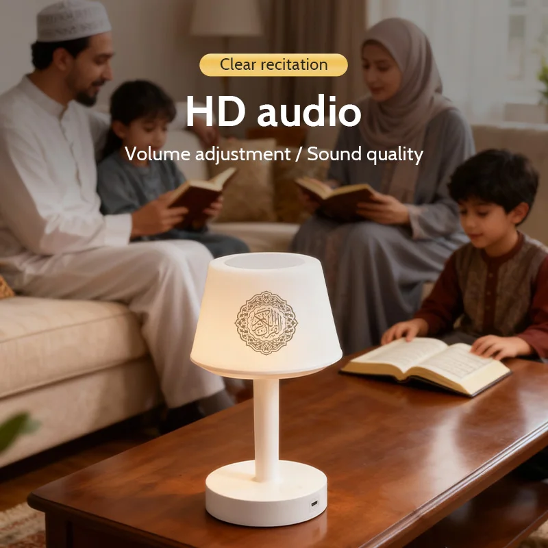القرآن الكريم الإسلامي رمضان أذان العربية ضوء الليل مصباح مشرق المقدس سماعة لاسلكية تعمل بالبلوتوث المتكلم المحمولة صندوق صوت الموسيقى #5