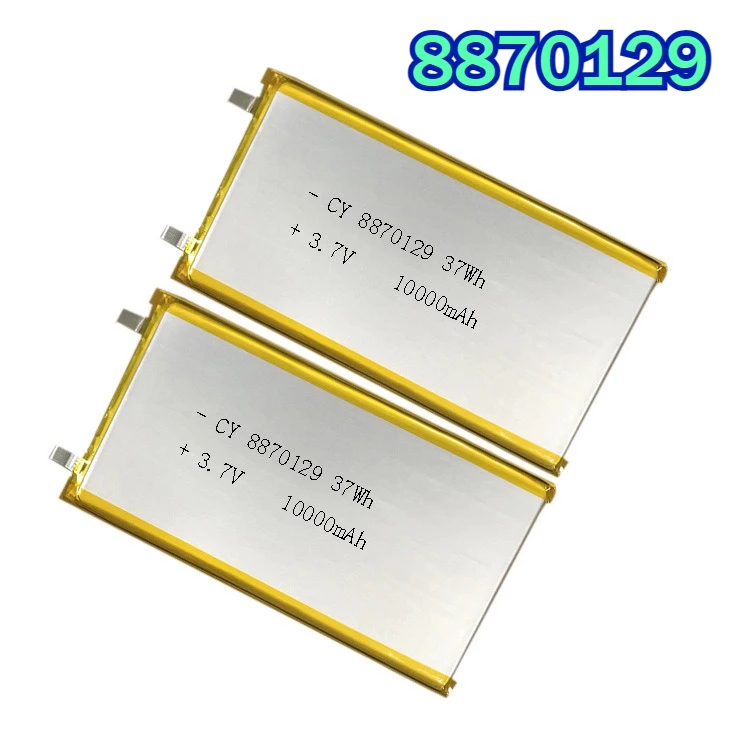 3.7V Li-Polymer Bat… - image