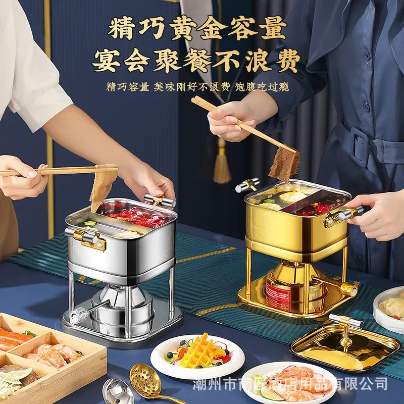 304 Stainless Steel Square Hot Pot Single Serve Mini Boiler Adjustable Heat Commercial Grade Portable Cooking Vessel for One
