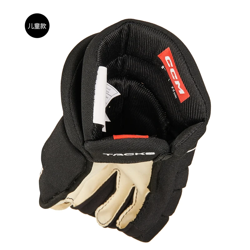 CCM Tacks AS 550 Ice Hockey Gloves Adult, Teenage, and Child Protectors Suitable for Roller Skating Gloves