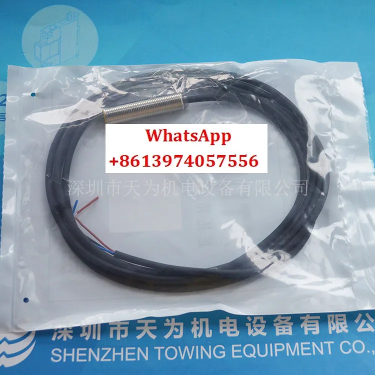 Circular Proximity … - image