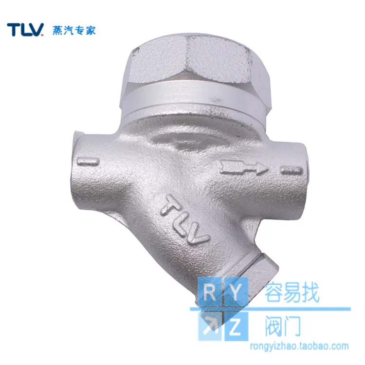 Japan TLV steam trap A3N thermodynamic disc trap steam trap automatic drainage import