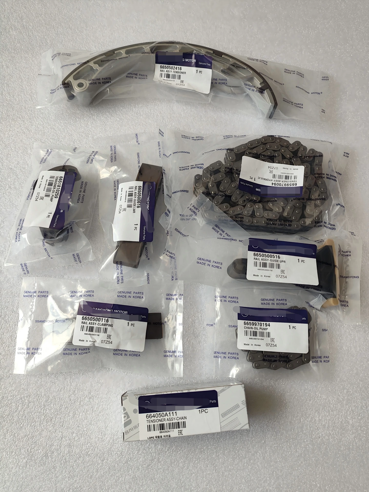 

Комплект цепи ГРМ для двигателя 6659970000 Ssangyong Rexton Kyron Rodius/DDic Rexton (m&m) D27dt, 8 шт./компл.