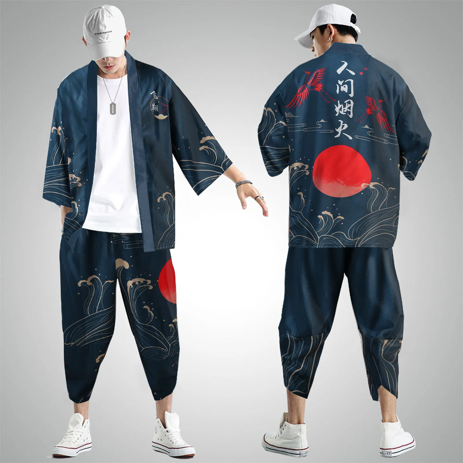 

Men's Fashion Two Piece Men's Urban Casual Loose Type Ancient Style Digital Printed Kimono Toga Cardigan Top Pants Shirt Set