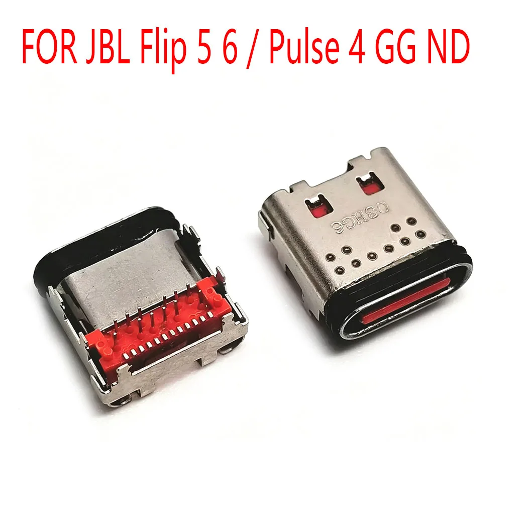 Type-C Bluetooth Speaker For JBL Flip 5 / 6 TL GG / Pulse 4 GG ND USB Charging Tail Port Dock Plug Connector Socket Repair Parts