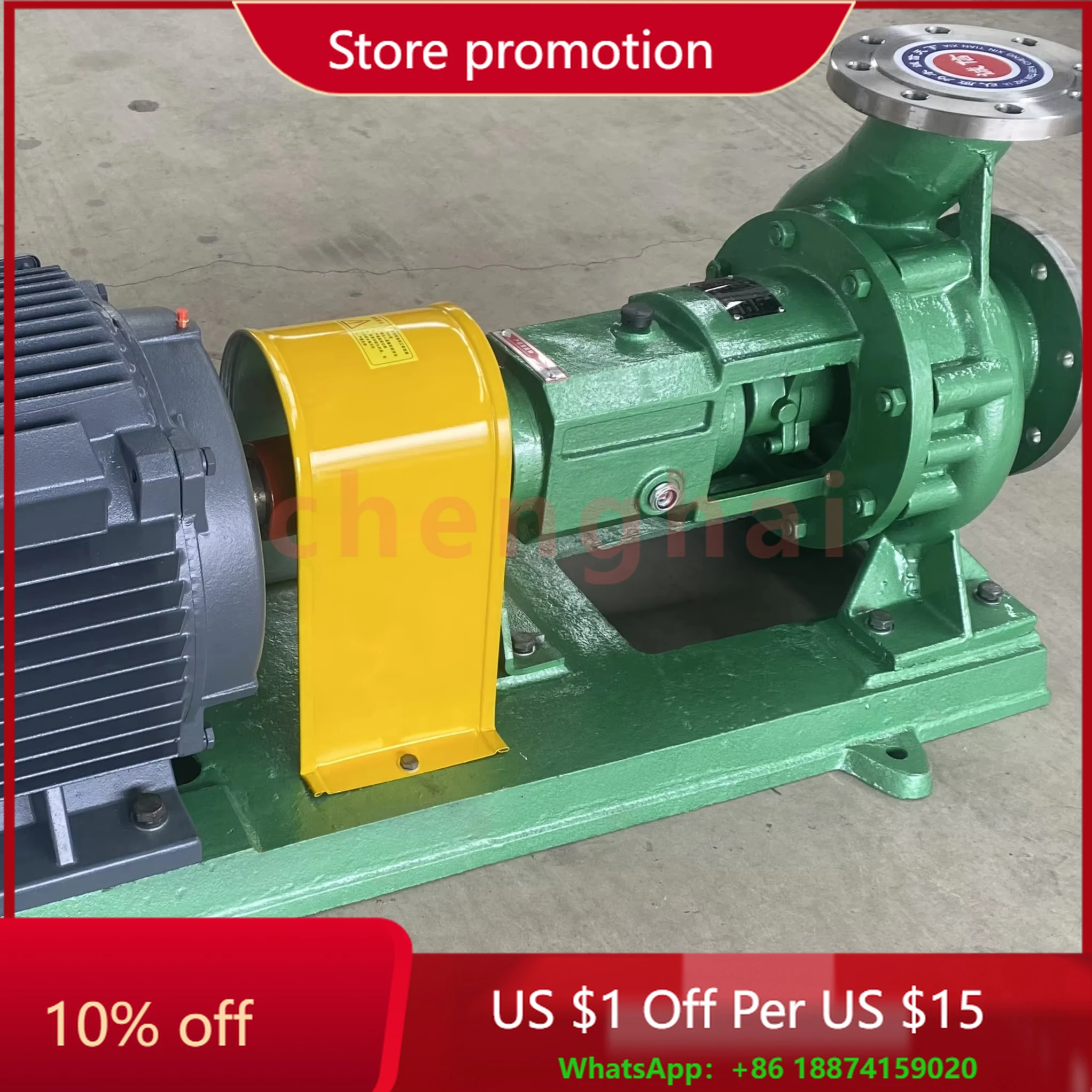 

Центробежный насос из нержавеющей стали IH