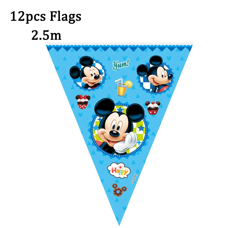 Disney Mickey Mouse Party Supplies Decorations Paper Cups Plates Napkins Banner Tablecloth Balloons Boys Birthday Baby Shower