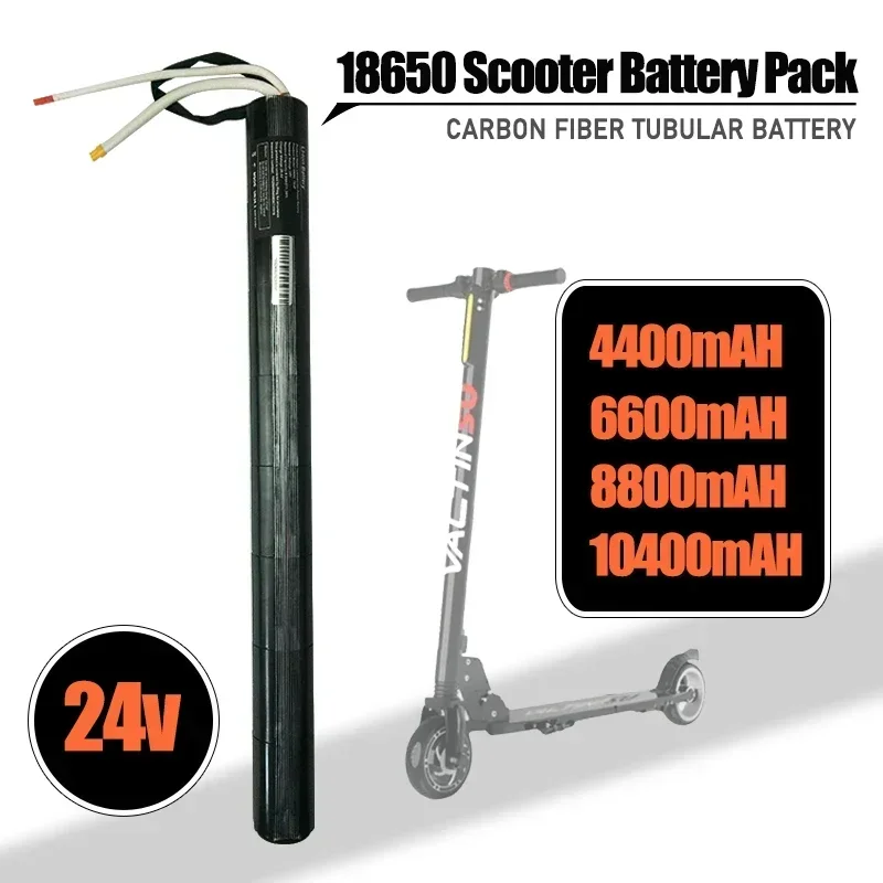 Electric Scooter Carbon Fiber Battery 24V Built-in Battery Carbon Fiber Scooter 18650 Lithium Battery Pack