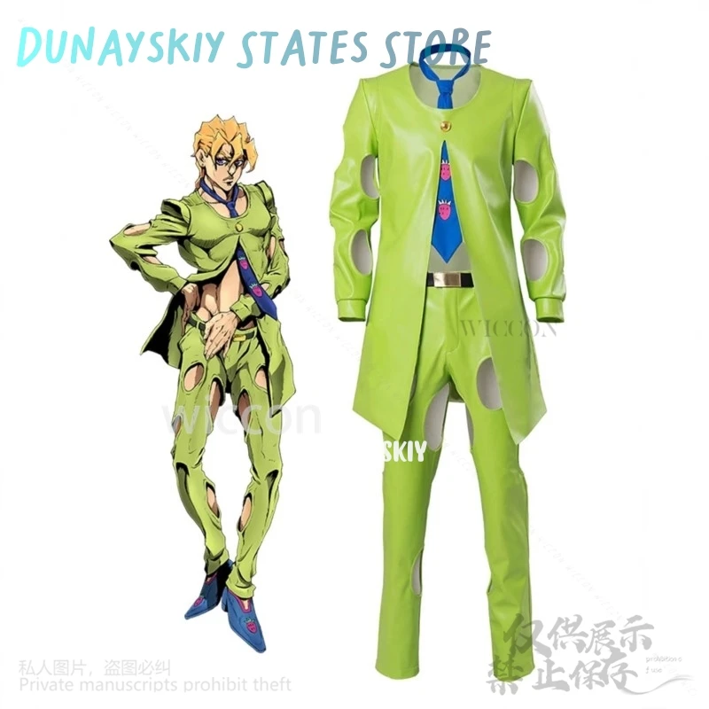 

JO Cosplay Golden Wind Anime Costume Pannacotta Fugo Handsome Sexy Green Leather Uniform Coat Pants Tie Wigs Set 코스프레