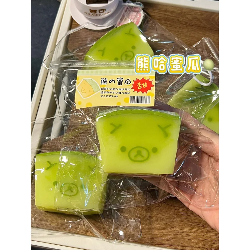 1 قطعة لعبة ناعمة جديدة بملمس يشبه زبادي البيض - على شكل دب البطيخ لتخفيف التوتر - سيليكون بدرجة غذائية #2