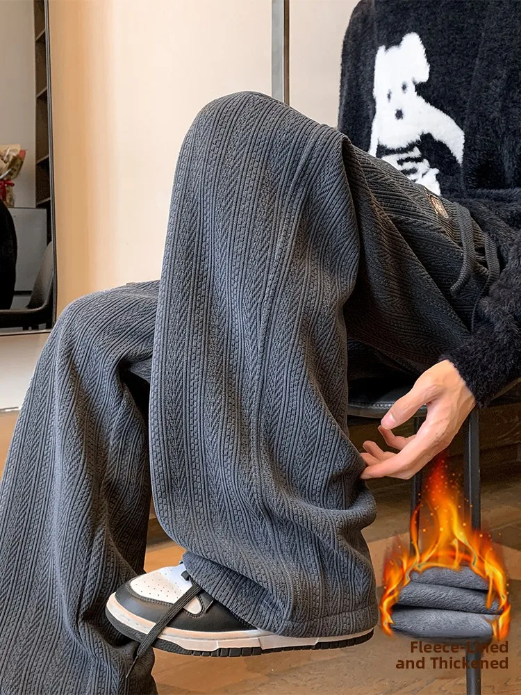 Thiened Fce Men's Casual Pants Wheat Spike Pattern Loose Straight Leg Long Trousers Spring New Wide Leg Sport Sweatpants