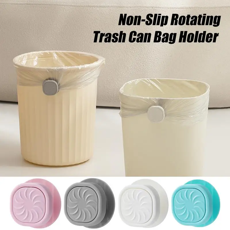 

1PCS Multipurpose Waste Bin Rotating Fixed Clip Garbage Bag Side Button Waste Basket Fixation Trash Bag Non-Dirty Hand Holder