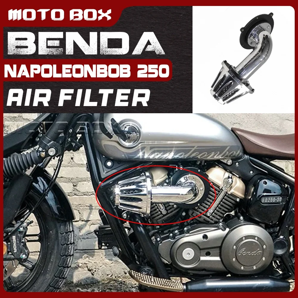 

For BENDA NAPOLEON BOB 250 modified mushroom head air filter for 250napoleon bob