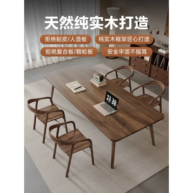 Walnut simple long desk modern high-end all solid wood desk home study log large board