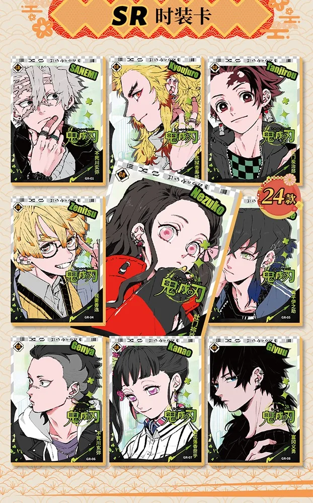 2024 OuMeng Demon Slayer Kards Kimetsu no Yaiba Anime Tanjiro Kamado Nezuko Character Sxp Emaille Metal Cr Diamond Flash Cards